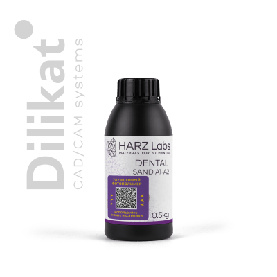Фотополимер HARZ Labs Dental Sand, A1-A2, 0.5 кг